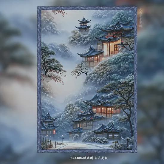 보석십자수 산속 암자 동양화 고요한 풍경 사찰자수, 50x80cm, 1세트