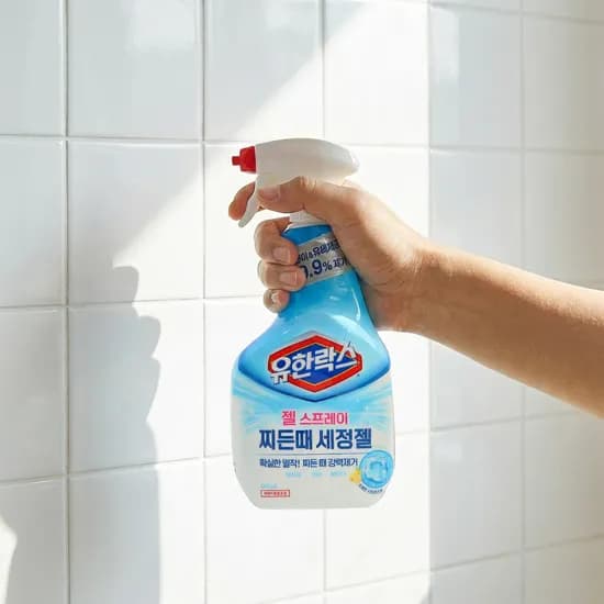 유한락스 찌든때 세정젤 스프레이 시트러스향 600ml 4개