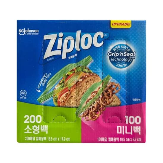 지퍼락 냉장용 지퍼백 소형 200매 + 미니 100매 1박스