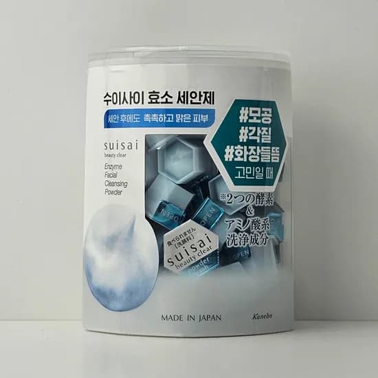 수이사이 뷰티 클리어 파우더 워시 클렌징 효소 세안제 0.4g 32개입