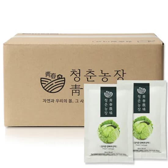 청춘농장 양배추즙 실속형 총 120포