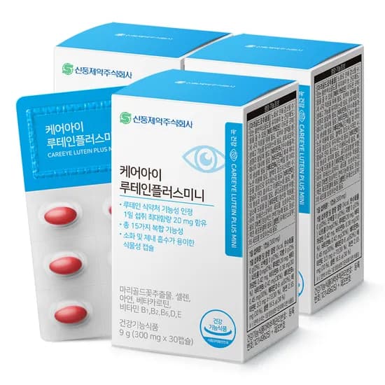 신풍제약 케어아이 루테인 플러스 미니 식물성캡슐 300mg 30캡슐 3박스