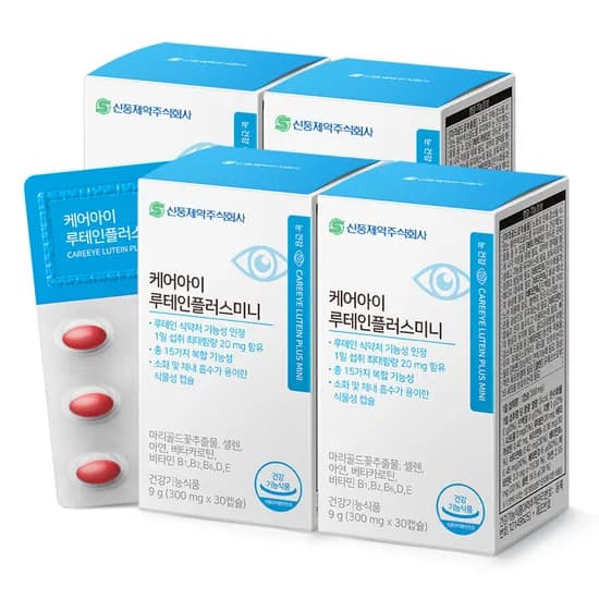 신풍제약 케어아이 루테인 플러스 미니 식물성캡슐 300mg 30캡슐 4박스