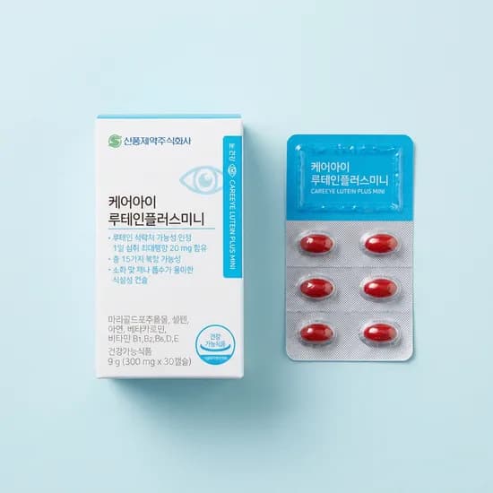 신풍제약 케어아이 루테인 플러스 미니 식물성캡슐 300mg 30캡슐 5박스