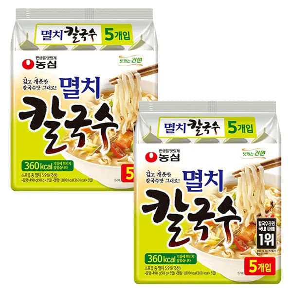 농심 멸치칼국수 98g 10개 11,100원