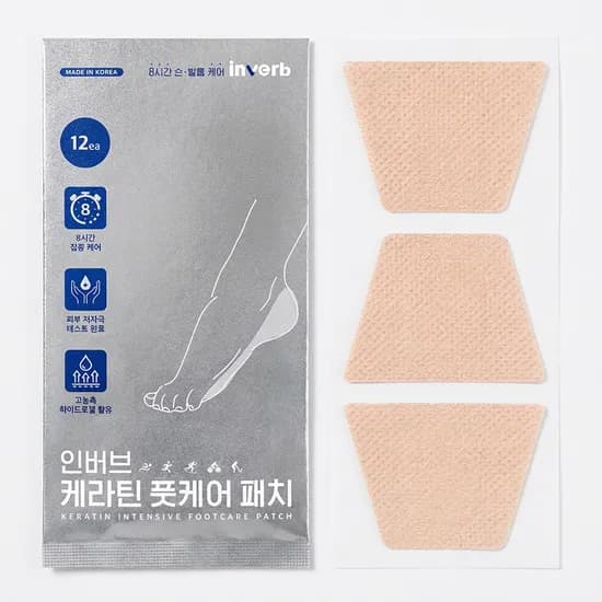 인버브 케라틴 풋케어 패치 12매입 2개
