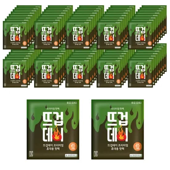 더나은 뜨겁데이 발바닥 핫팩 36g 100개