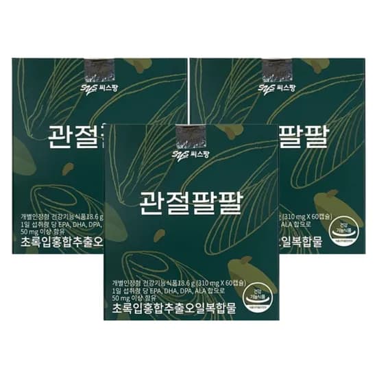 씨스팡 관절팔팔 310mg 60캡슐 3개