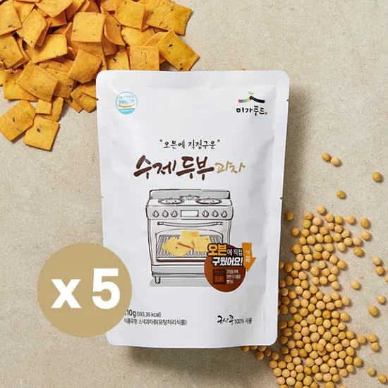 미가푸드 수제두부 두부과자, 110g, 5개