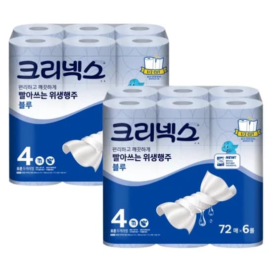 크리넥스 빨아쓰는 위생행주 블루 12롤 72매