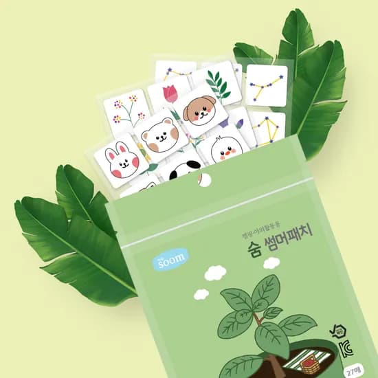 숨 썸머패치 27매 1팩