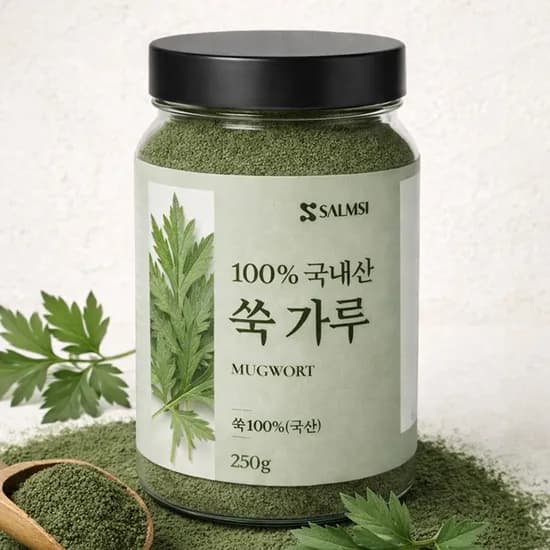 SALMSI 해풍 맞은 자연산 국내산 쑥가루 250g 2개