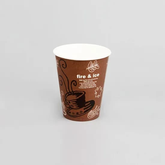 커피잔 브라운 종이컵 240ml 100개
