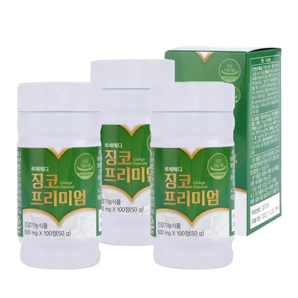 유한메디카 징코 프리미엄 500mg 100정 3병
