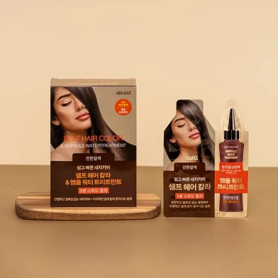 아리아즈 간편염색약 앰플워터트리트먼트 진한갈색 10회분 1개