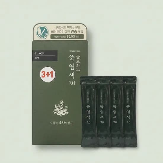 베네자임 물로하는 쑥염색 7.0 블랙 10g 4개입 1박스