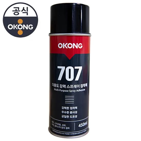 오공 다용도 스프레이 접착제 707 1개