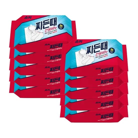 소키 찌든때 전용비누 150g 10개