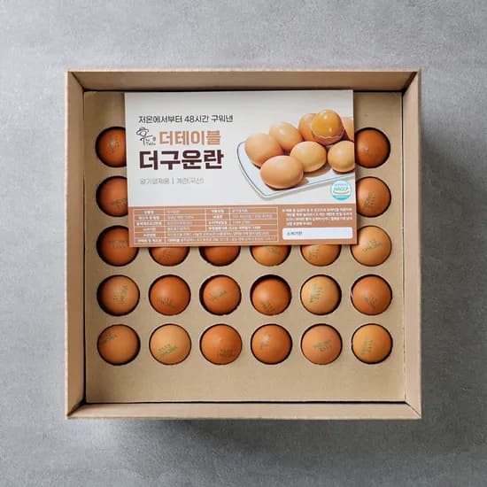 더구운란 구운계란 계란 훈제란 파손보상, 대란, 30구, 1판