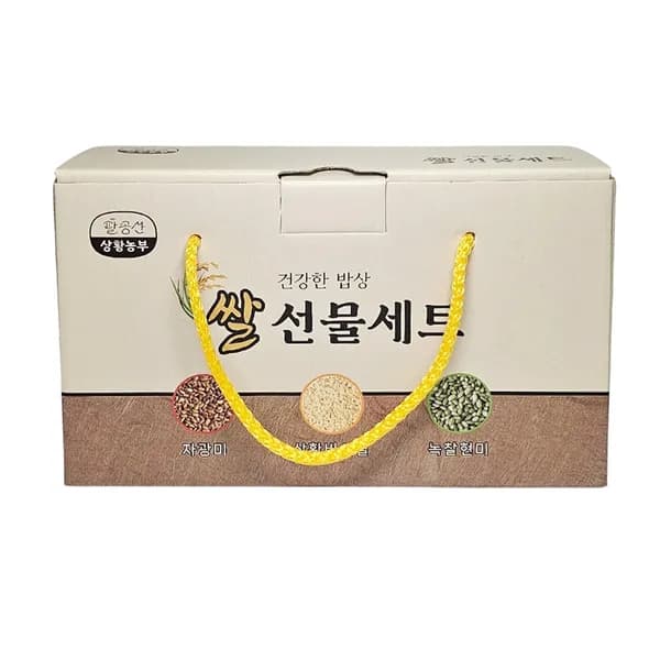 상황농부 국내산 상황버섯쌀 영양쌀 3종 세트 500g 3개