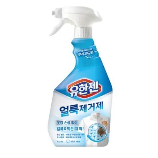 유한젠 얼룩 제거제 500ml 1개