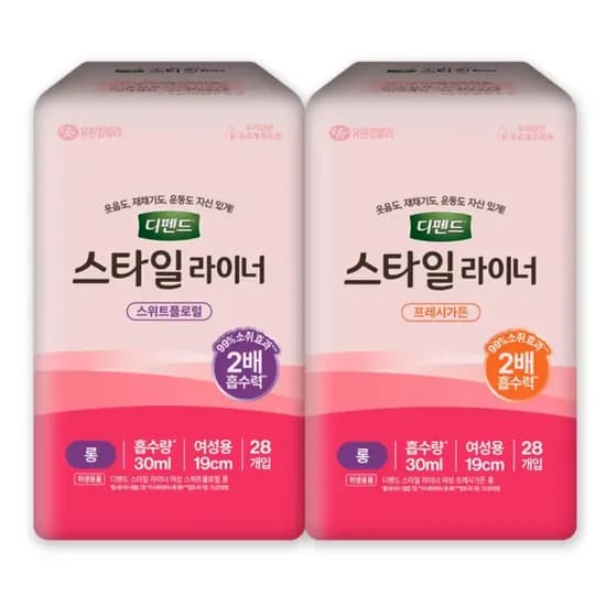 디펜드 요실금 케어 스타일 라이너 롱 프레시가든 28개입 4팩