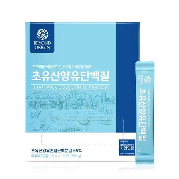 비욘드오리진 초유산양유 단백질 100스틱