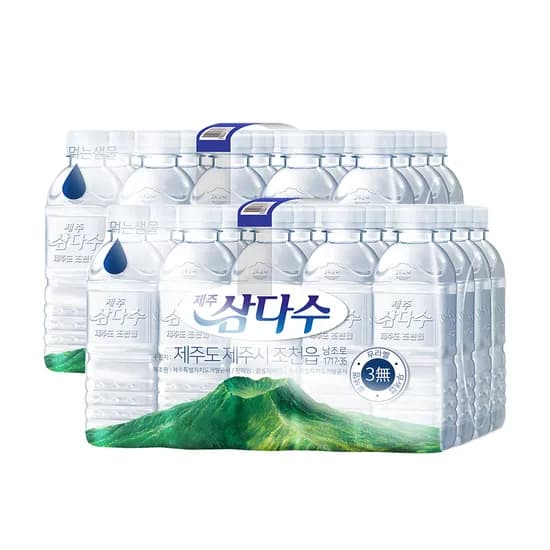 제주 삼다수 라벨 랜덤 330ml 40개