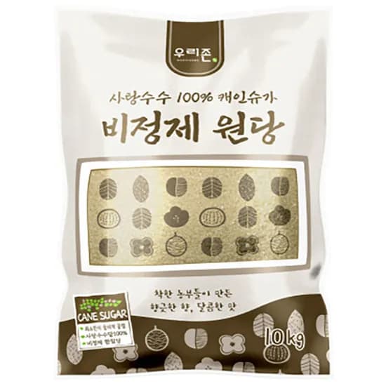 우리존 비정제 원당 10kg 1개