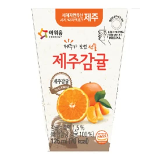 아워홈 제주감귤주스 125ml 40팩
