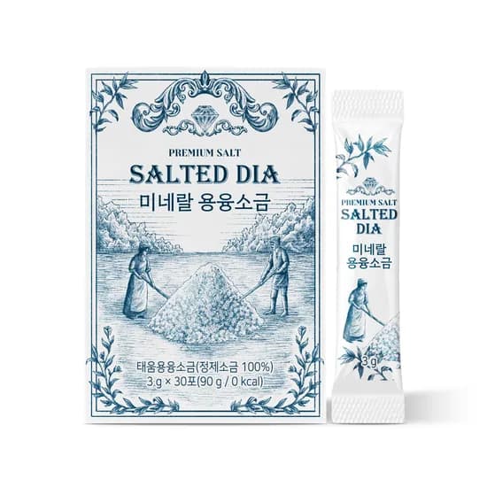 솔티드다이아 미네랄 용융소금 3g 30포 1박스