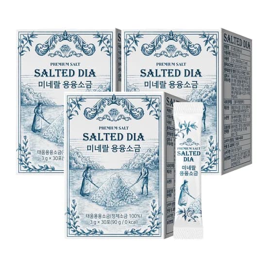 솔티드다이아 미네랄 용융소금 3g 30포 3박스