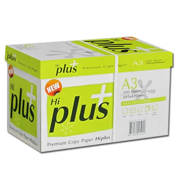 하이플러스 A3 복사용지 75g 2500매