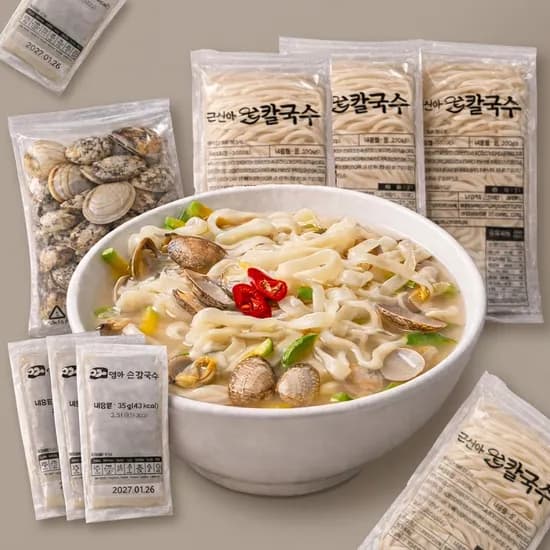바지락 듬뿍 생면 칼국수 200g 3인분