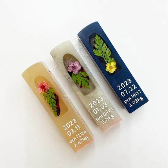 그대별 스탠다드 아기 탯줄 수제 도장, 남색돌, 한글 음각, 1개