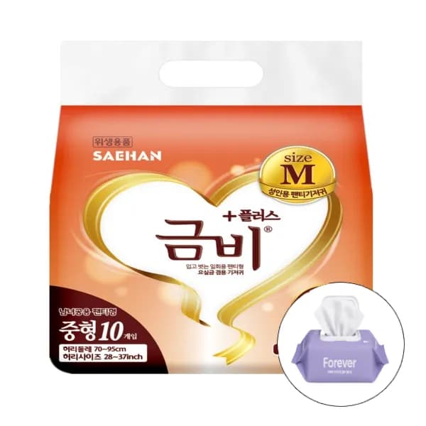 금비 성인용 팬티형 기저귀 언더웨어 중형 10매입 8팩