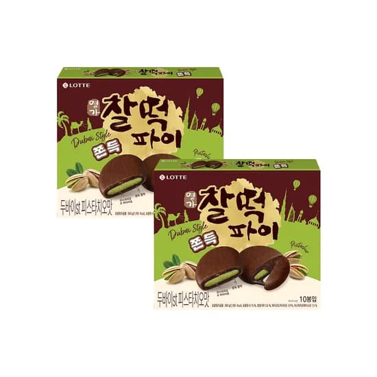 롯데웰푸드 명가 찰떡파이 두바이st 피스타치오 300g 2개
