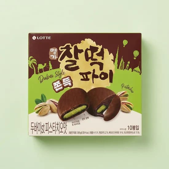 롯데웰푸드 명가 찰떡파이 두바이st 피스타치오 300g 8개