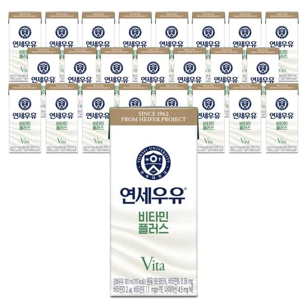 연세우유 비타민 플러스 멸균우유 180ml 24개 15,900원