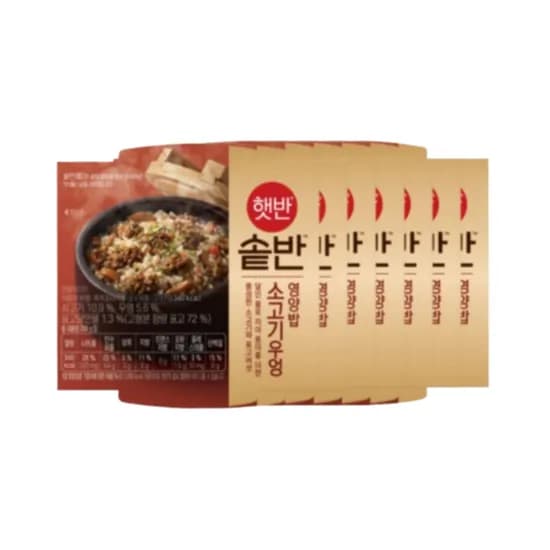 CJ제일제당 햇반 솥반 소고기우엉밥 200g 6개