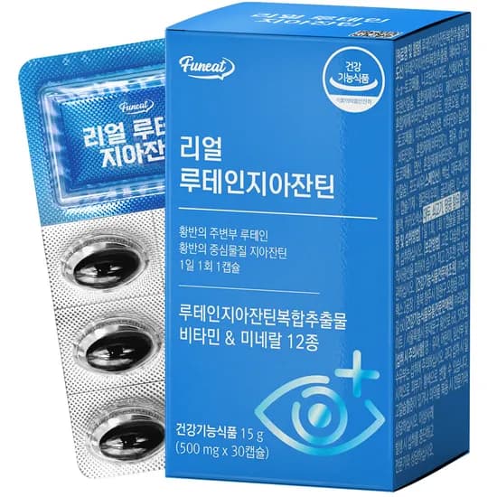 퍼니트 리얼 루테인지아잔틴 500mg 30캡슐 1박스