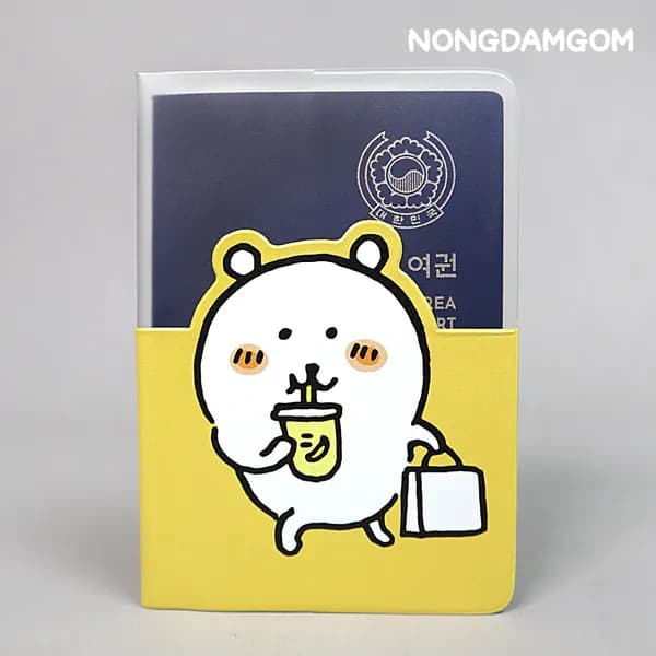 담곰이 포켓 여권 케이스 96x35mm 1개