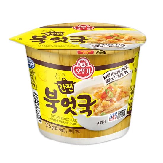 오뚜기 간편 북엇국 컵국 10.5g 15개