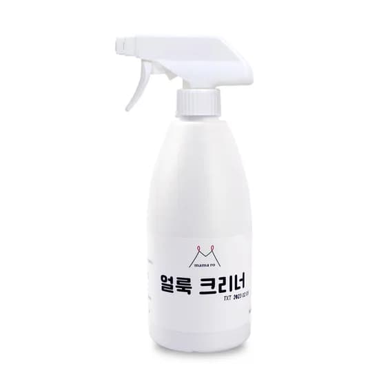 마마로 뿌리는 얼룩제거제 500ml 1개