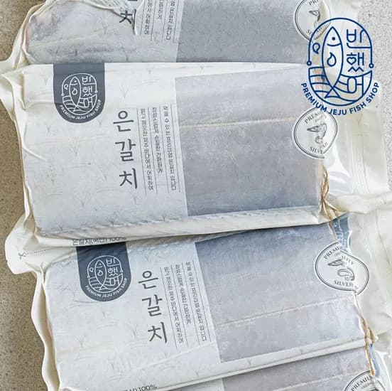 제주 은갈치 선물세트 특대 손질 300g 3마리