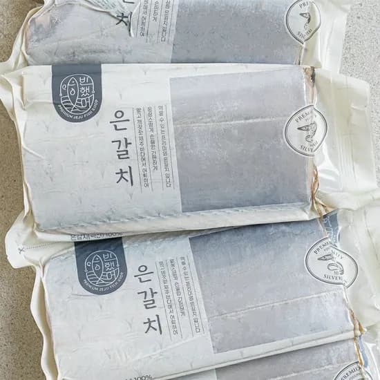 제주 은갈치 선물세트 특대 손질 400g 1마리