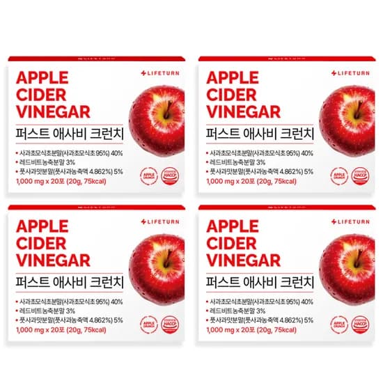 라이프턴 퍼스트 애사비 크런치 애플사이다비니거 20g 4박스