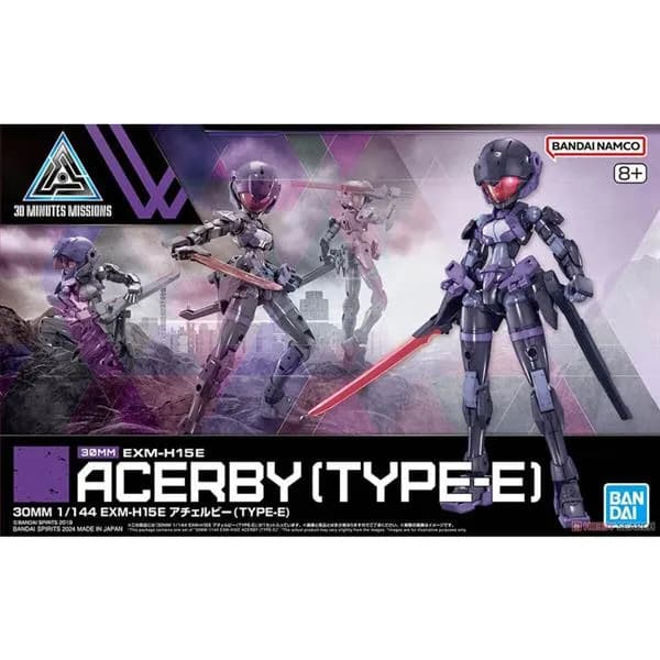 반다이 30MM 66 아쳬르비(TYPE-E) EXM-H15E 1개