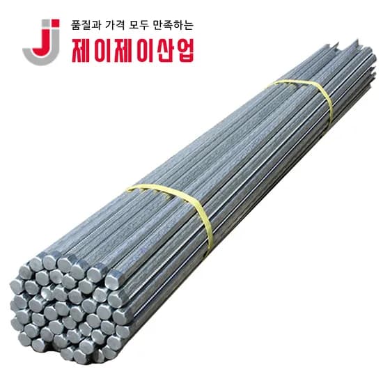 고추지지대, 1.2m, 50개