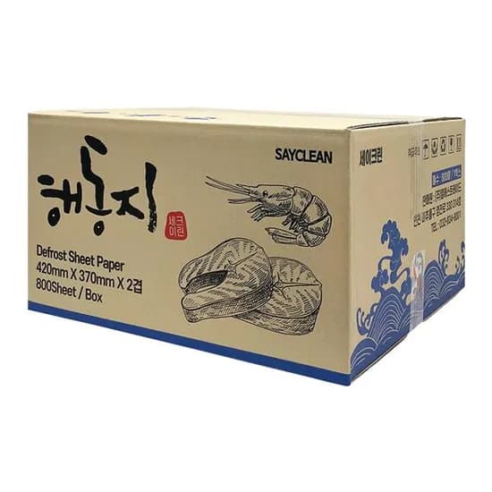 세이클린 해동지, 대형, 800매, 1개